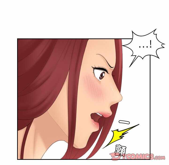 第38张