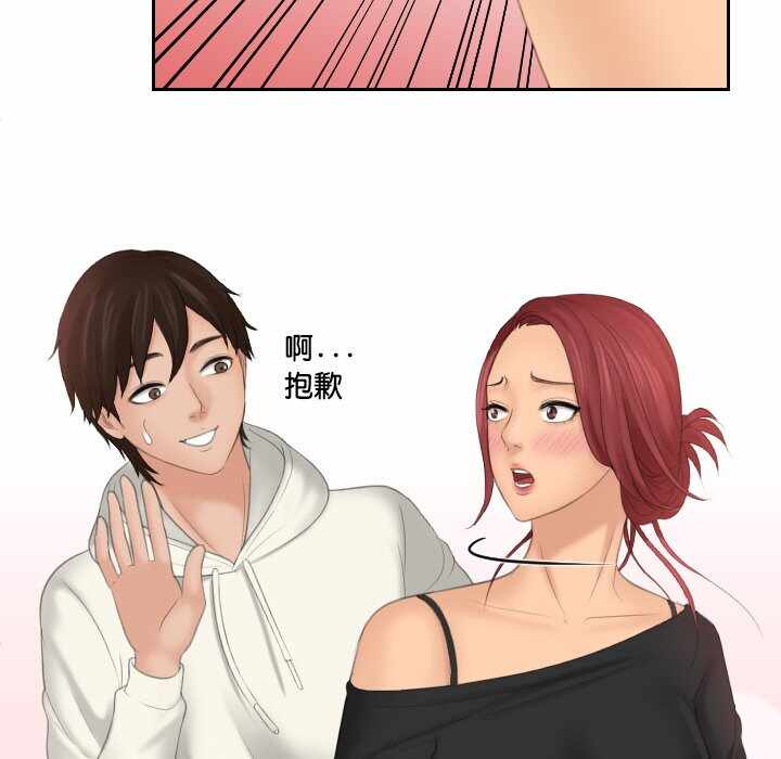 第40张