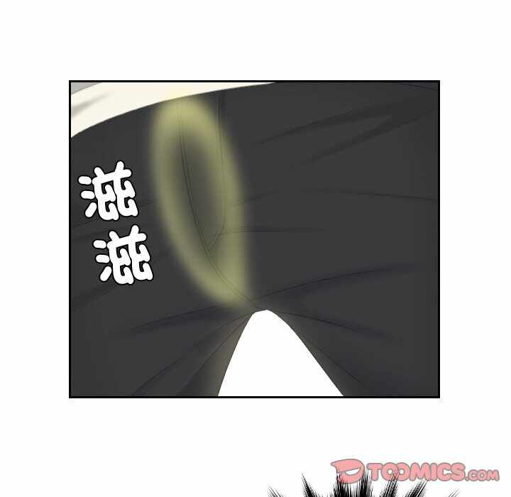 第42张