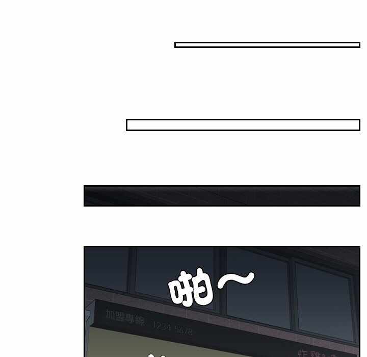 第47张