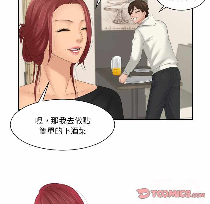 第50张