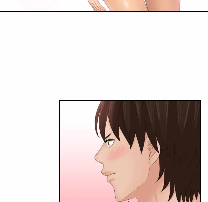 第52张