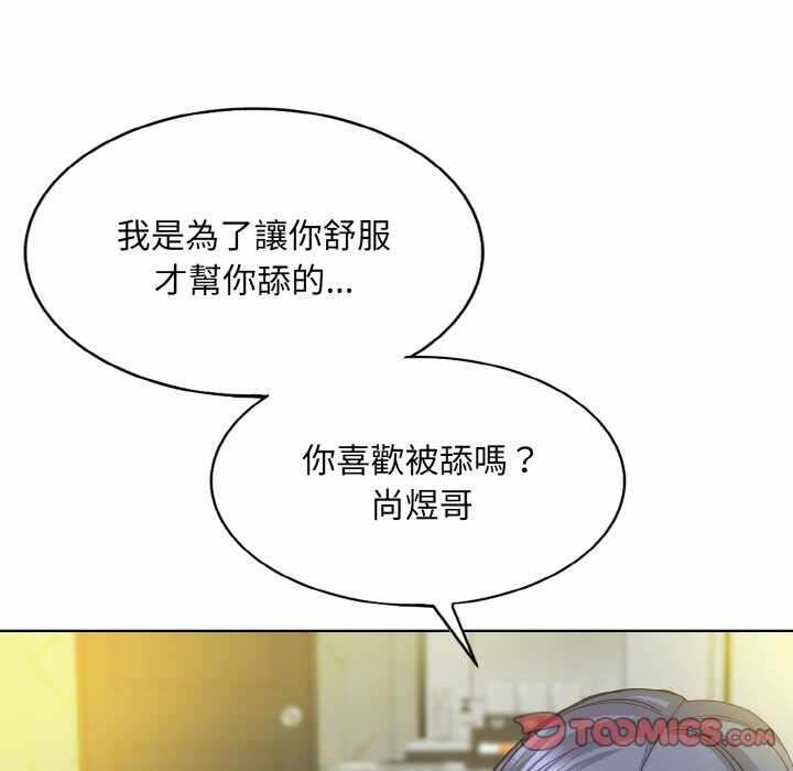 第41张