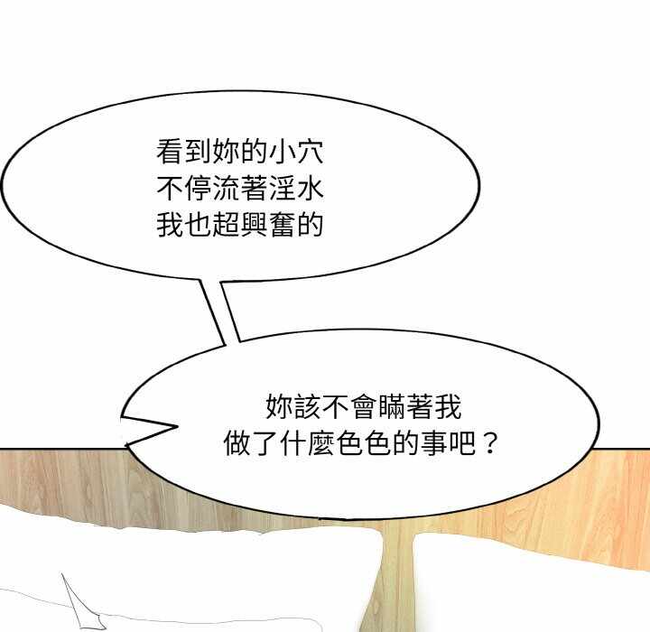 第58张