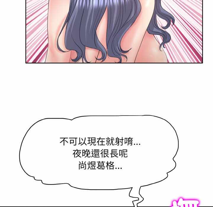 第107张