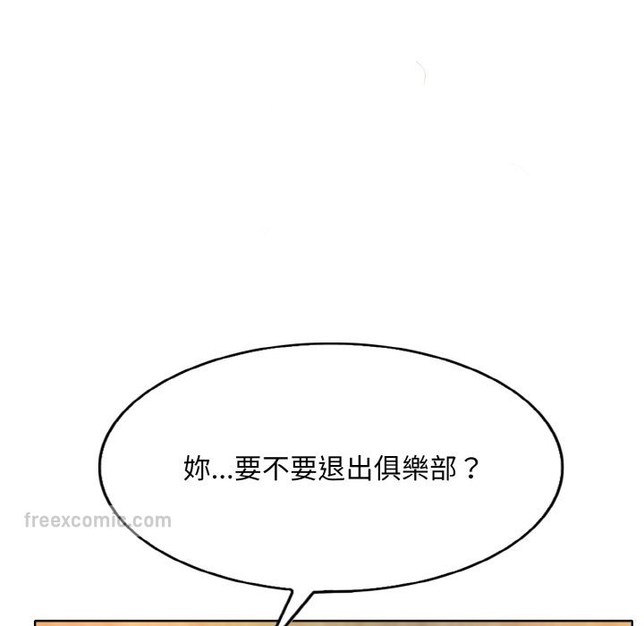 第124张