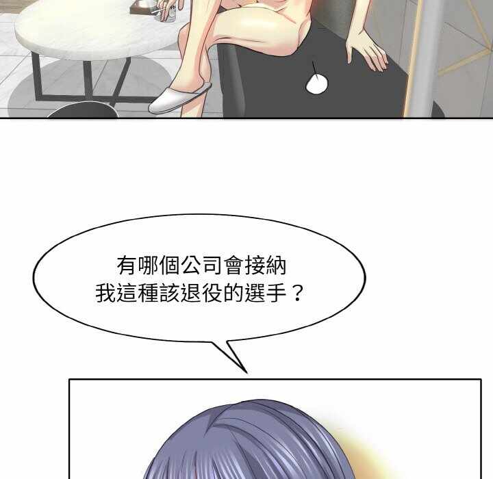 第8张