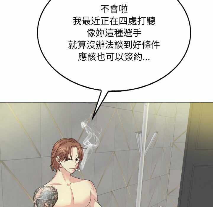 第12张