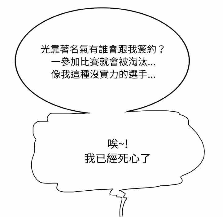 第16张