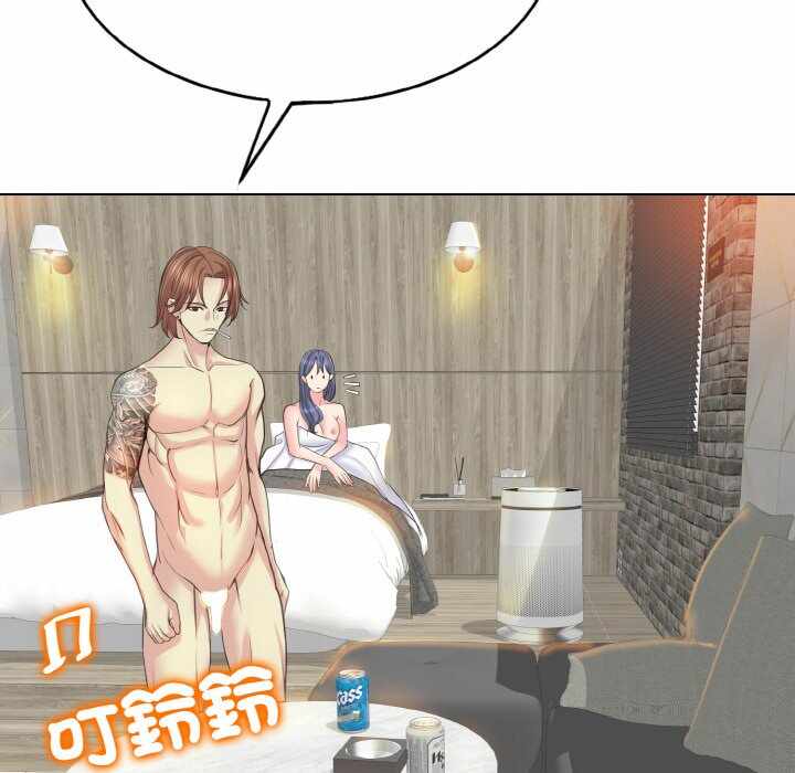 第53张