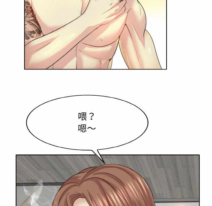 第57张