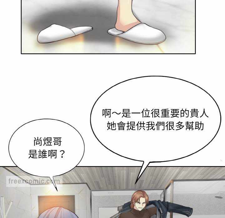 第68张