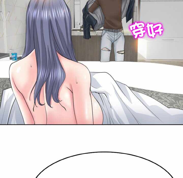 第69张