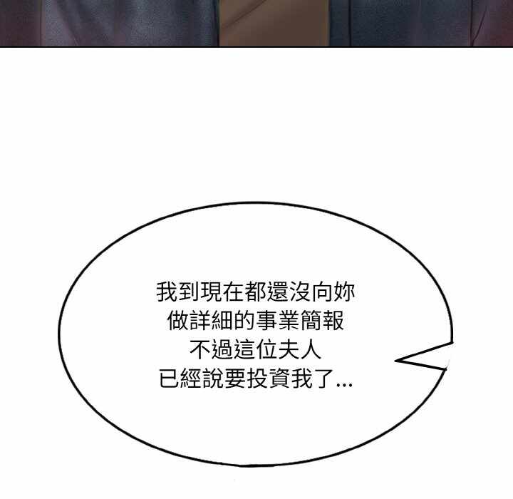 第80张