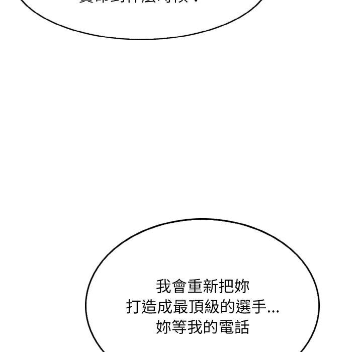 第94张
