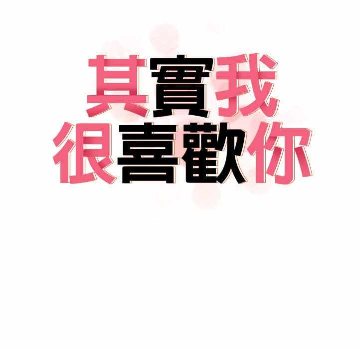 第54张