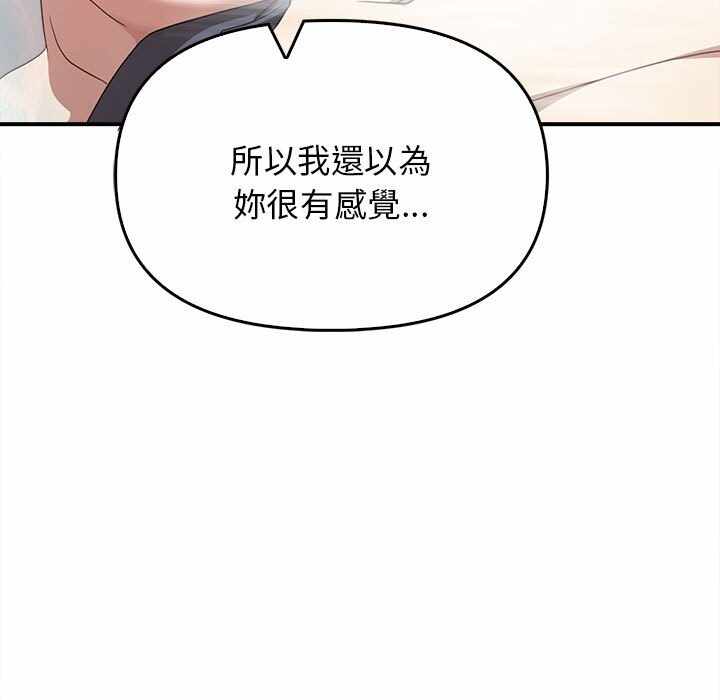 第75张