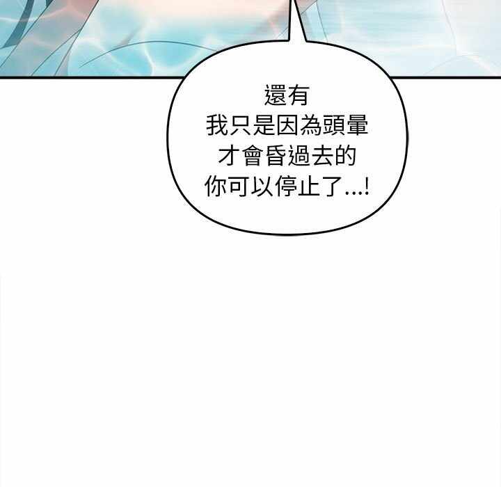 第79张
