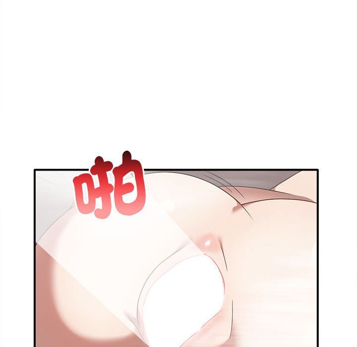 第81张