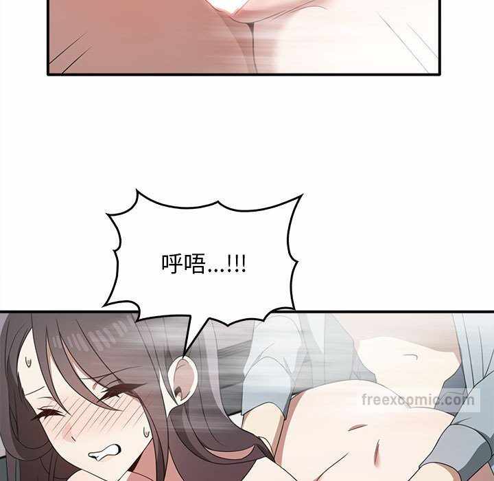 第82张