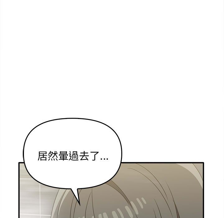 第86张