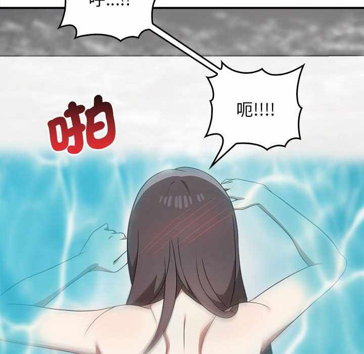第96张