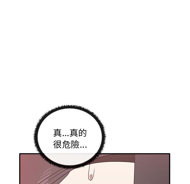 第103张