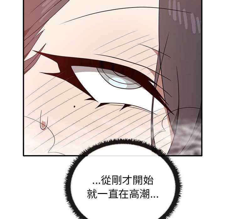 第105张