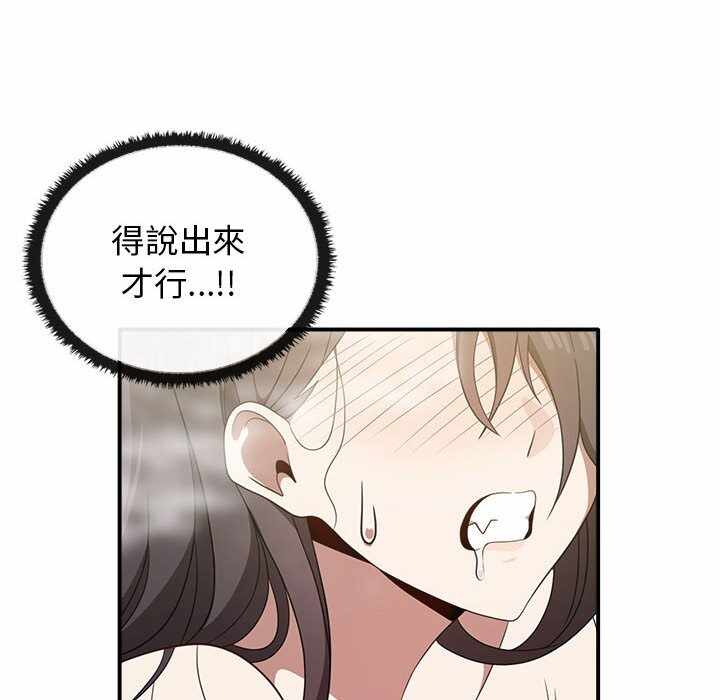 第113张