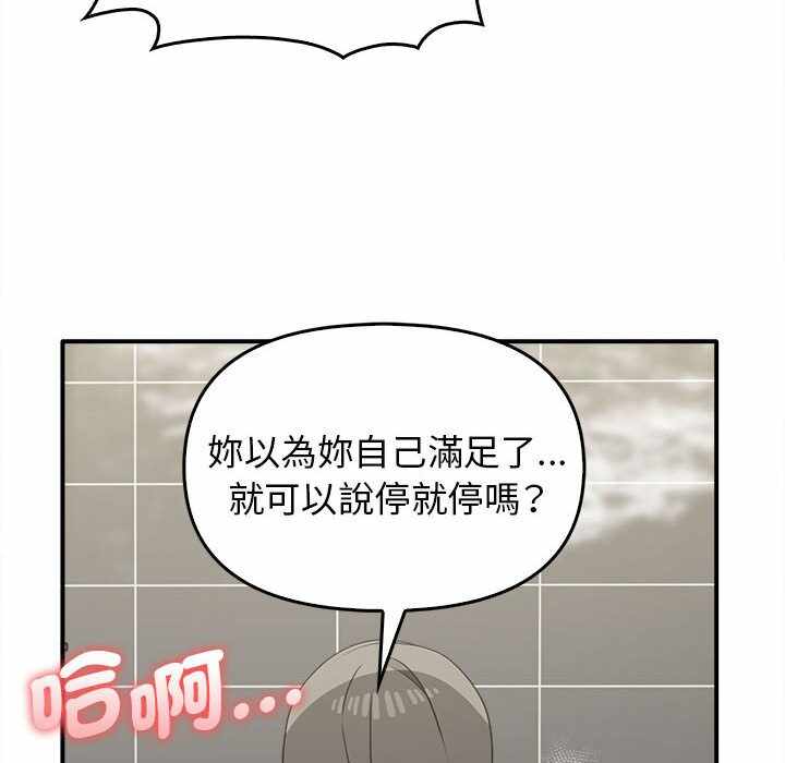 第122张