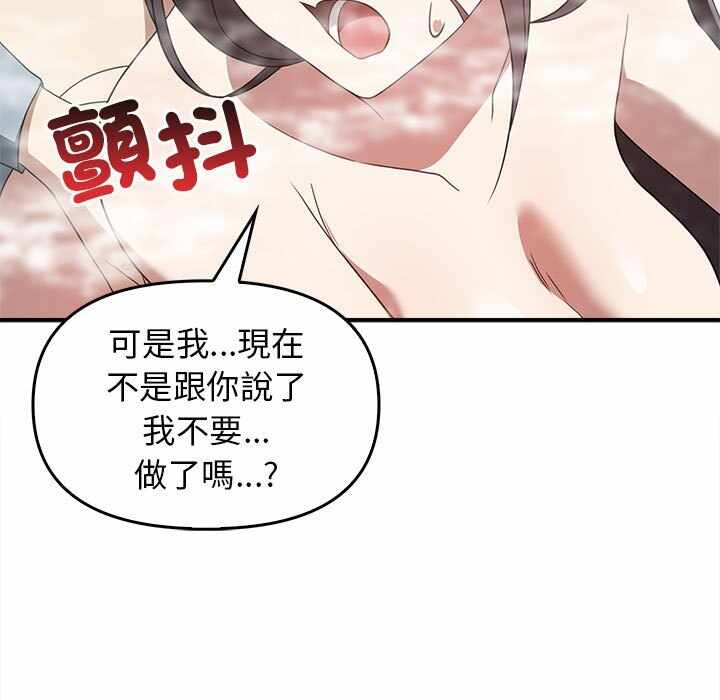 第136张