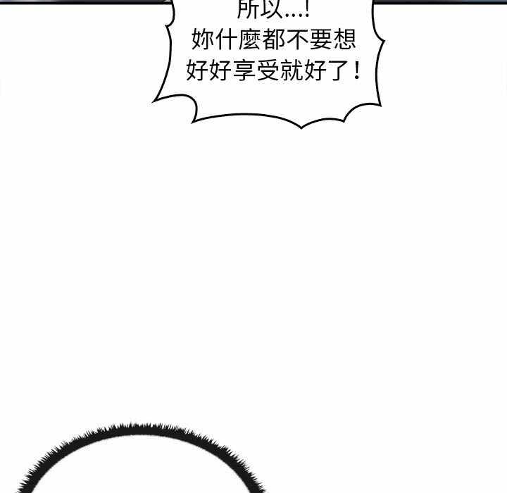 第152张