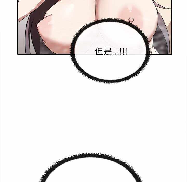 第156张