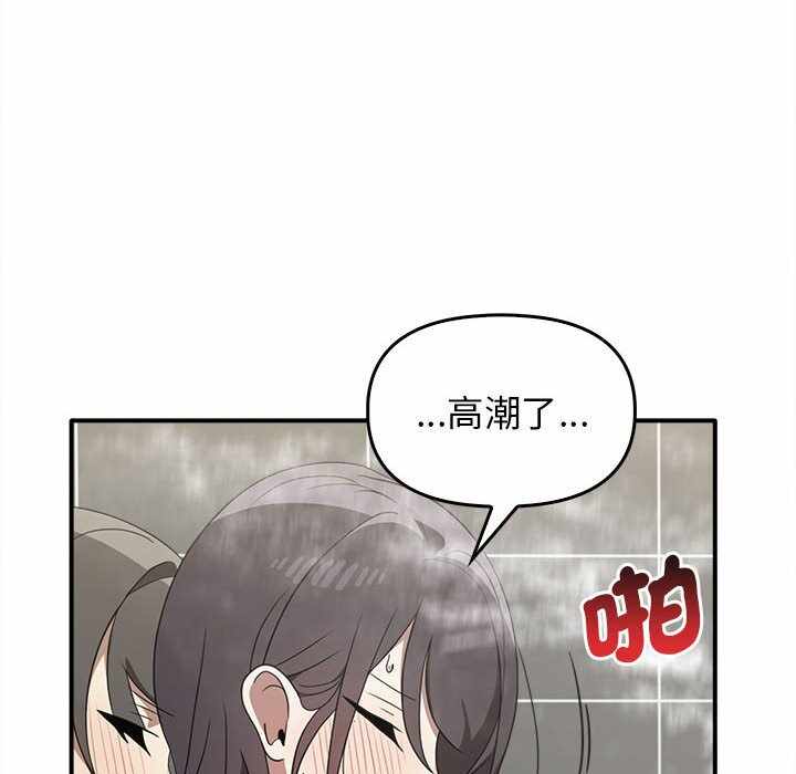 第17张