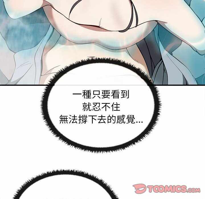 第49张