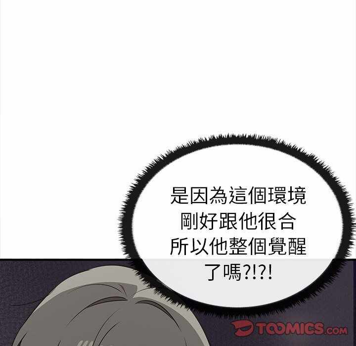 第84张