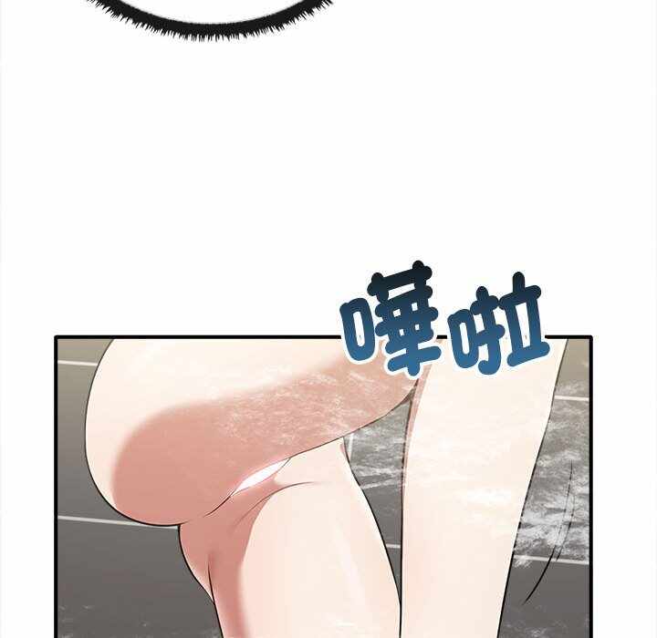 第89张