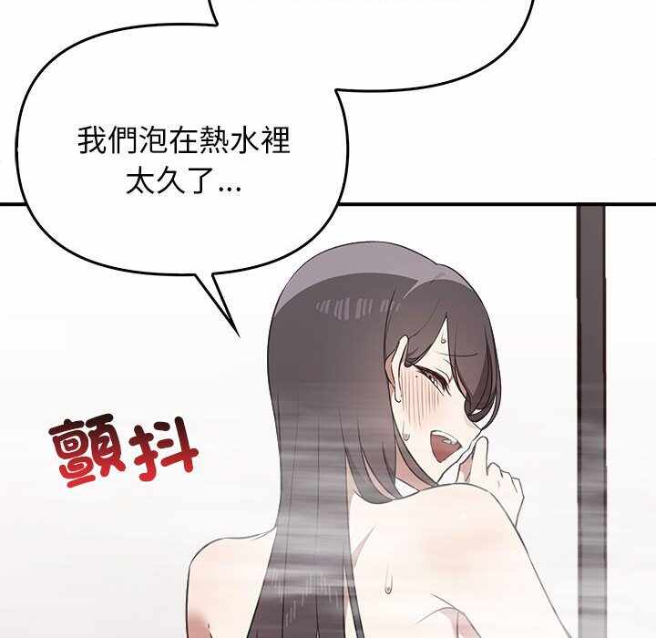 第119张