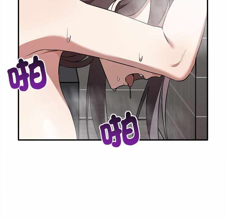第153张