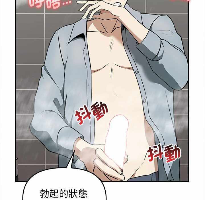 第3张
