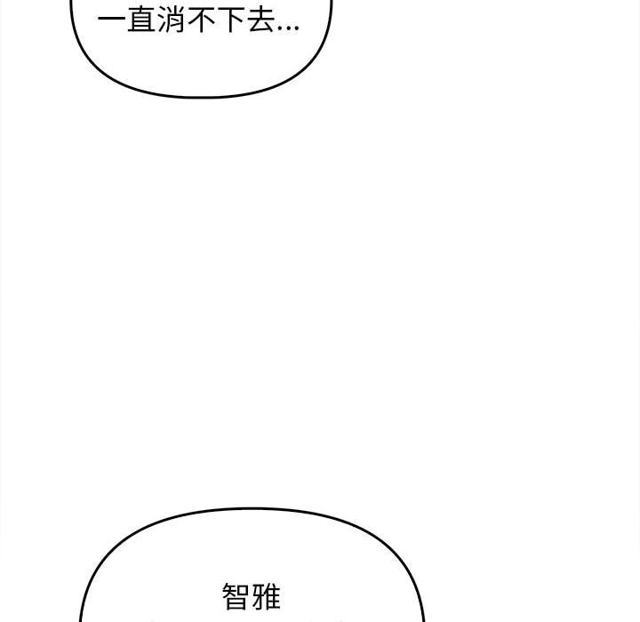 第4张