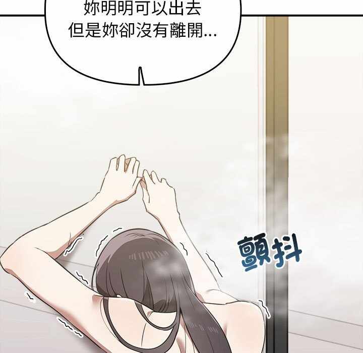 第7张
