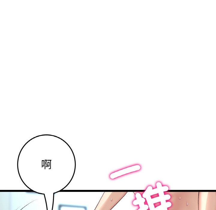 第109张