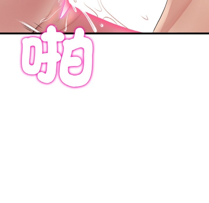 第138张