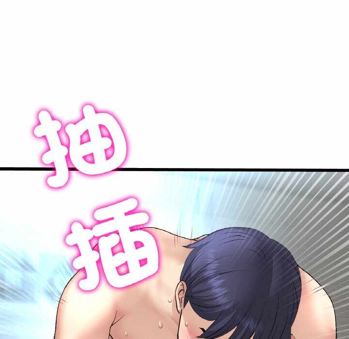 第45张