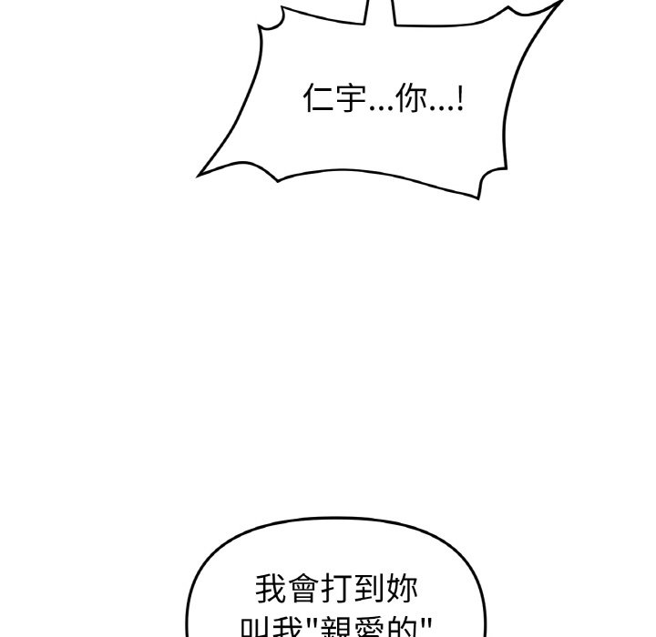 第136张