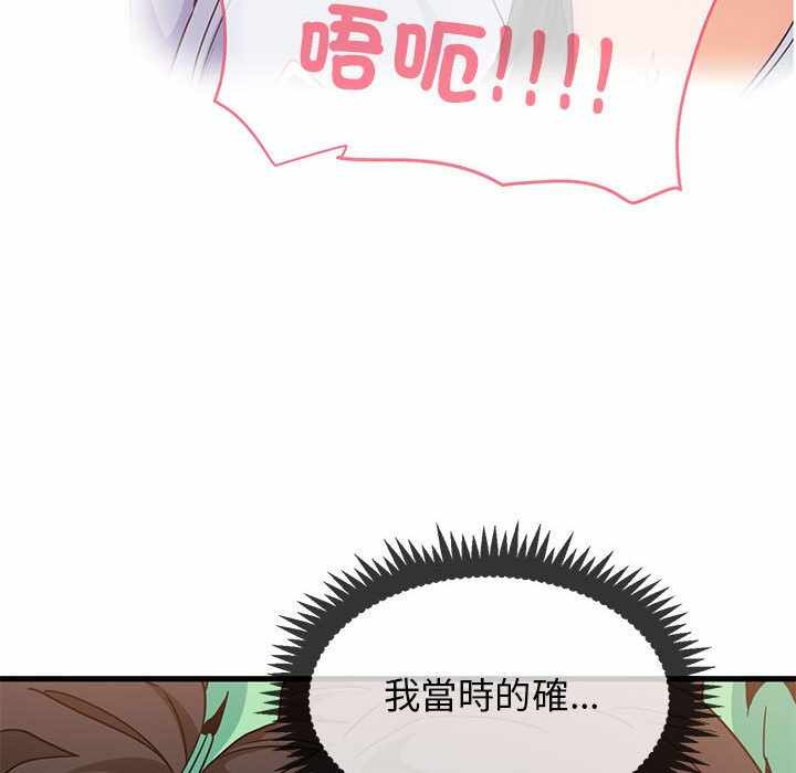 第64张