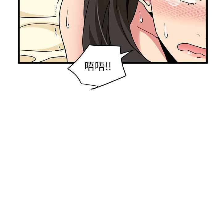 第117张