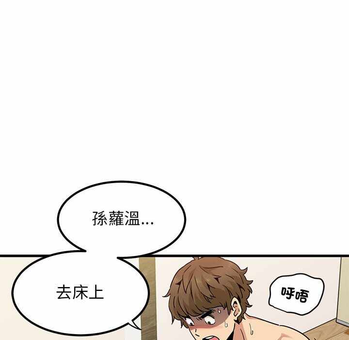 第130张