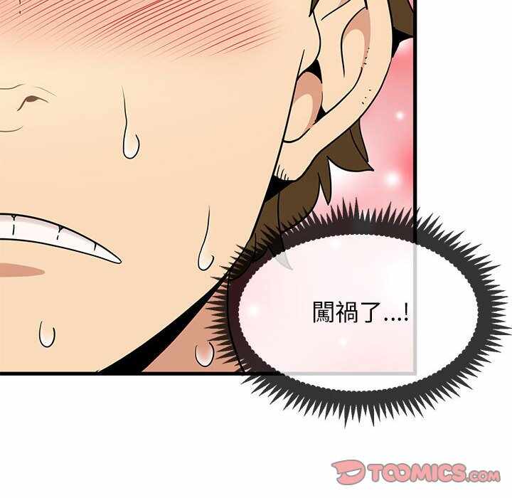 第53张